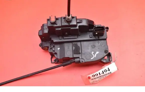 Rear door lock