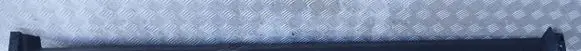 Renault Koleos II Sill 764260381R