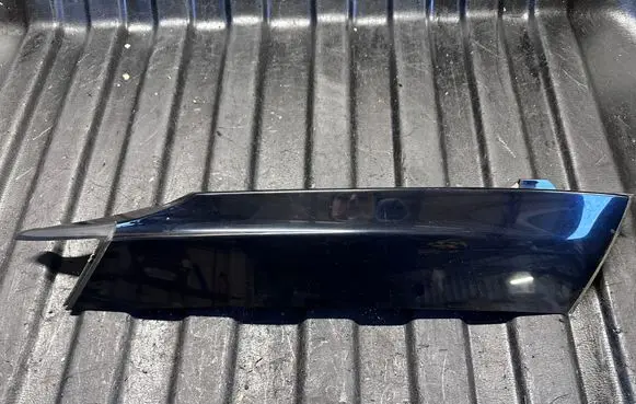 Land Rover Discovery 5 (D)pillar trim (top) HY3229149 HY3229149AE