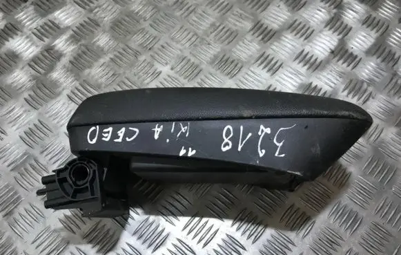 Armrest