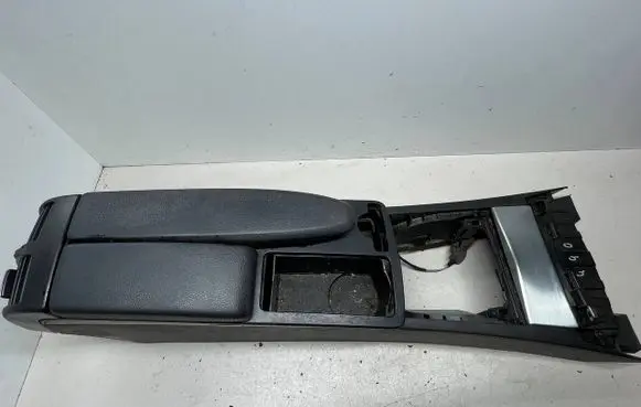 Armrest