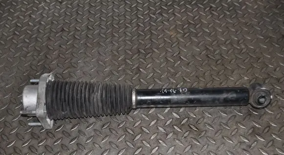 Land Rover Discovery 5 Rear shock absorber/damper