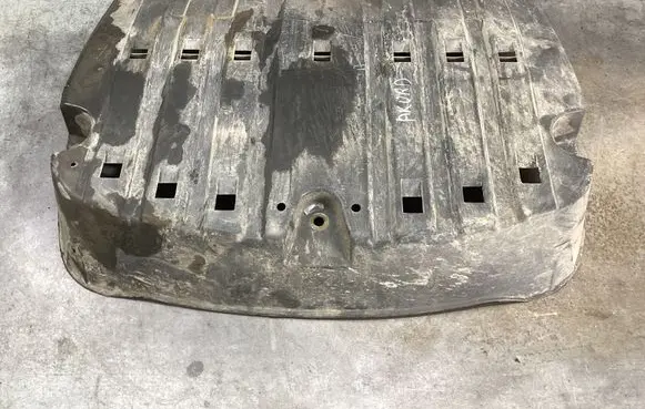 Honda Accord Fuel tank bottom protection 74550TA100