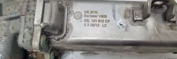 Skoda Yeti (5L) EGR valve 03L131512CF 0280751016