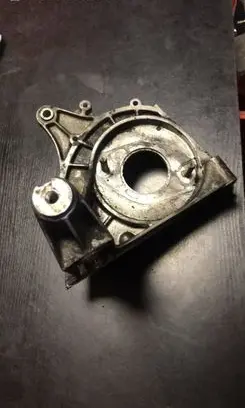 BMW 5 E34 other engine part 2243089
