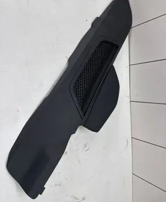 Ford Kuga III Centre console side trim front lv4bs044e06ah3zhe LR79486 S0446066HHZHE