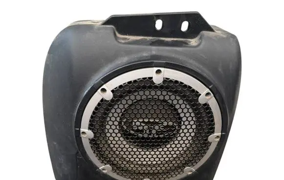 Mitsubishi Lancer Evolution Subwoofer speaker 8720A042