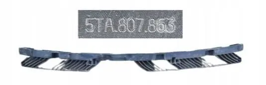 Volkswagen Touran III Rear bumper mounting bracket 5TA807863