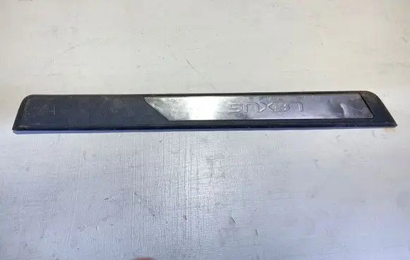 Rear sill trim cover