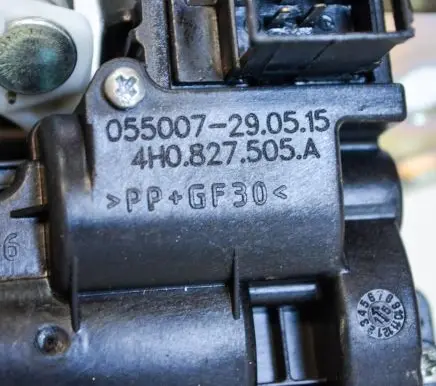 Audi A3 S3 8V Tailgate/trunk/boot lock/catch/latch 4H0827505A