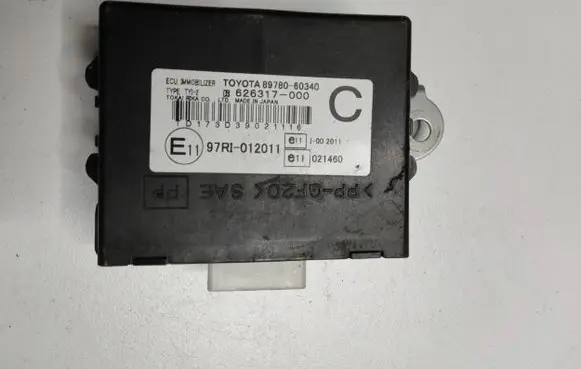 Toyota Land Cruiser (J120) Immobilizer control unit/module 8978060340 626317000 97RI012011