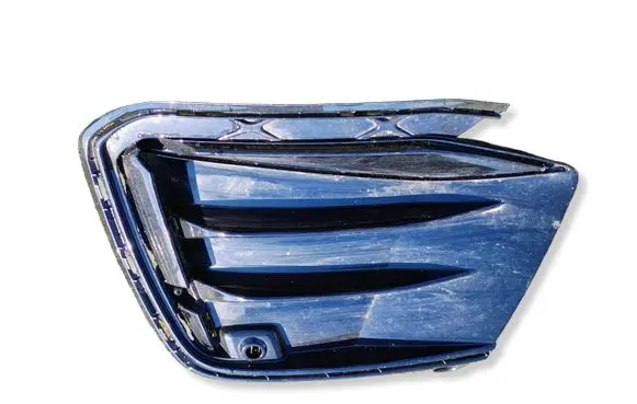 Volkswagen PASSAT B9 Front bumper lower grill 3J0853665