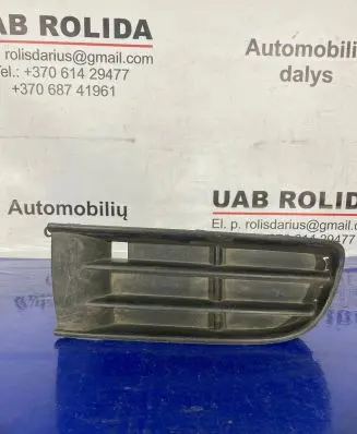 Volkswagen Polo Front bumper lower grill 6Q0853665