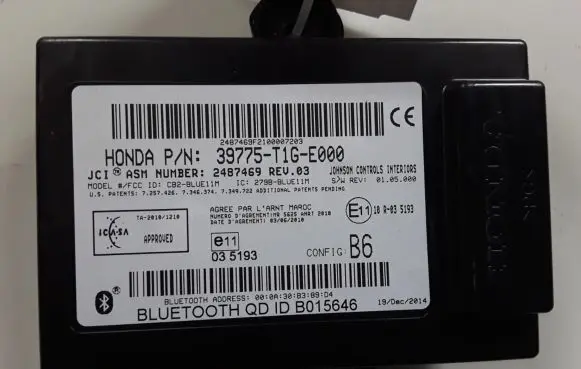 Bluetooth control unit module