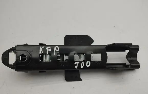 Audi A7 S7 4G Seat belt adjustment rail 8T8857833