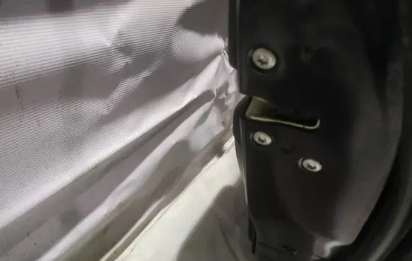 Mitsubishi Lancer Rear door lock