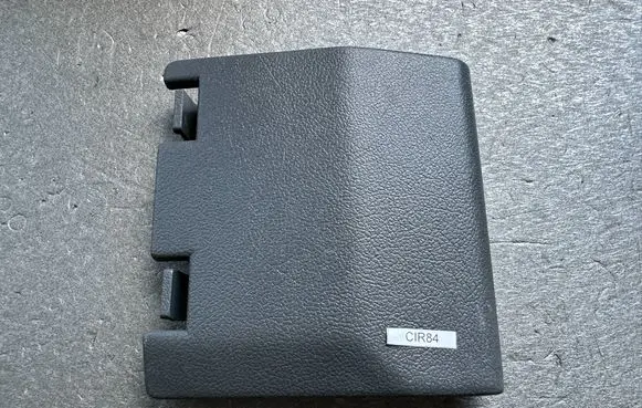 Nissan Patrol Y60 Fuse box cover 6694006J01