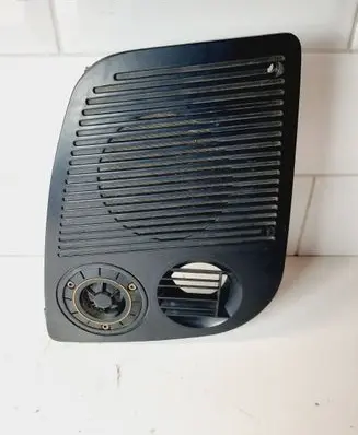 Side speaker trim/cover