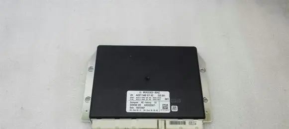 Suspension control unit/module