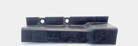 Seat Alhambra (Mk1) Other engine bay part 7M3805058 1M21A16A790AA