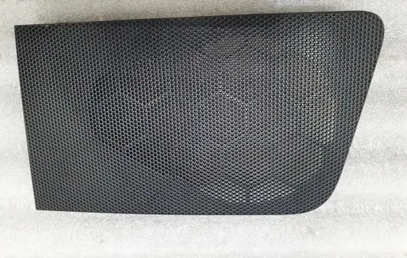 Volkswagen Touran III Front door speaker cover trim 1T0857210