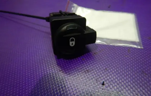 Central locking switch button
