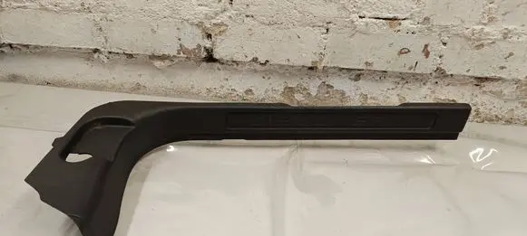 Land Rover Discovery Sport Front sill trim cover FK7244251A