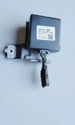 Honda CR-V Other control units/modules 39875T1GG11
