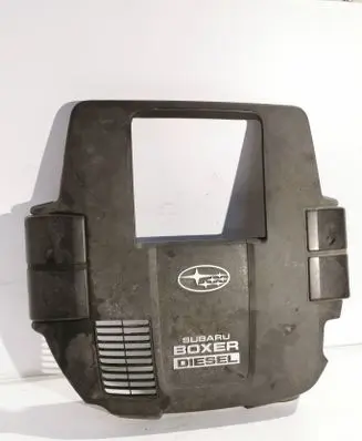 Engine cover (trim)