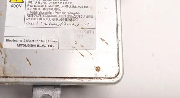 Honda Jazz Xenon control unit/module W3T19071