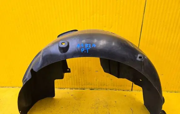 Audi A1 Rear arch fender liner splash guards 82A810970C