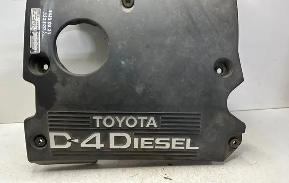 Toyota Avensis Verso Engine cover (trim)