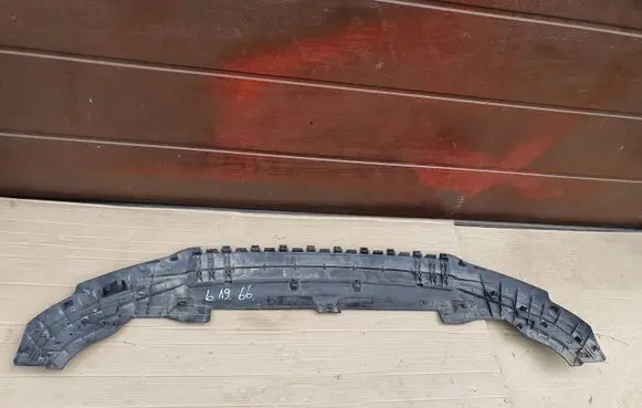 Audi Q2 - Front bumper skid plate/under tray 81A807233