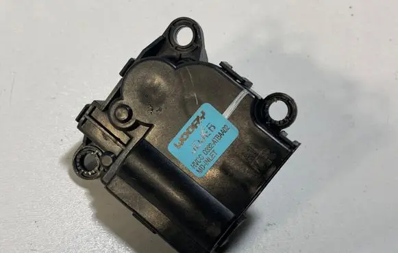 KIA Ceed Air flap motor/actuator 971621UAA0