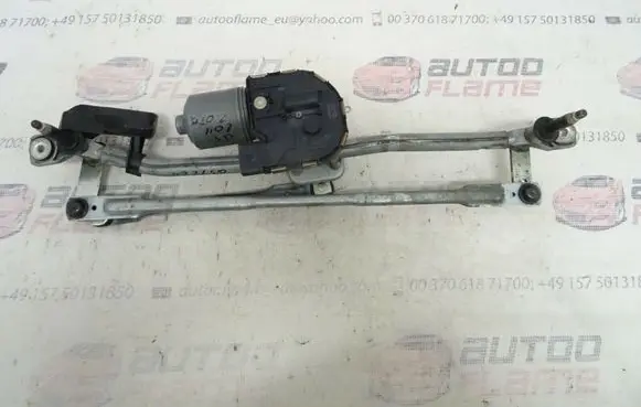 Audi Q5 SQ5 Front wiper linkage and motor 8R1955023D