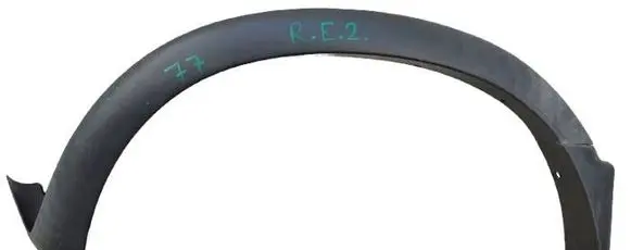 Volkswagen Taigo Rear arch trim 2G7854817B