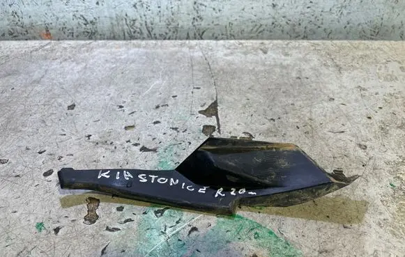 KIA Stonic Wiper trim 86154H8100