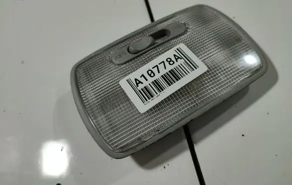 Honda Jazz Rear seat light