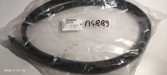 Audi A5 Front door rubber seal 8w8854544