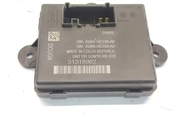 Door control unit/module