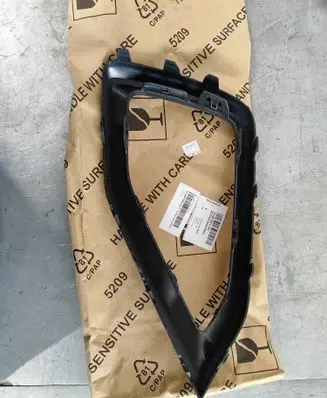 Audi Q2 - Front bumper lower grill 81a807968a4w3