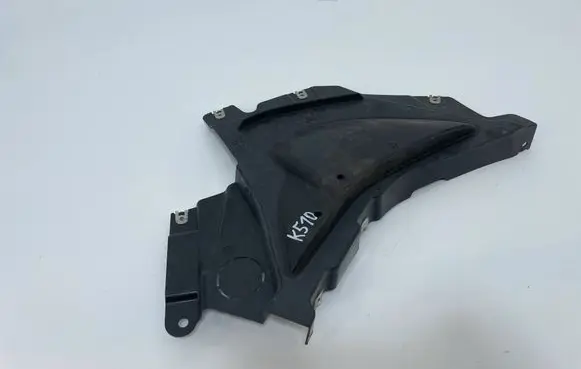 BMW 4 G22 G23 G24 G26 Front bumper skid plate/under tray 8081679