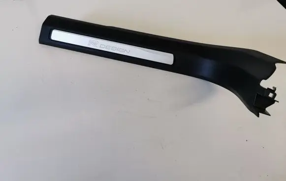 Volvo XC60 Front sill trim cover 31448015