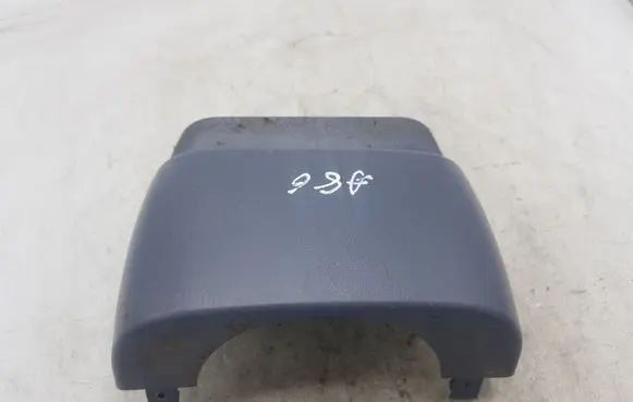 Toyota Land Cruiser (HDJ90) Steering wheel column trim 4528660310 4528860948