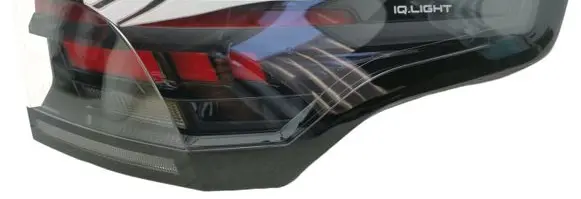 Volkswagen Tiguan Rear/tail lights 571945208B