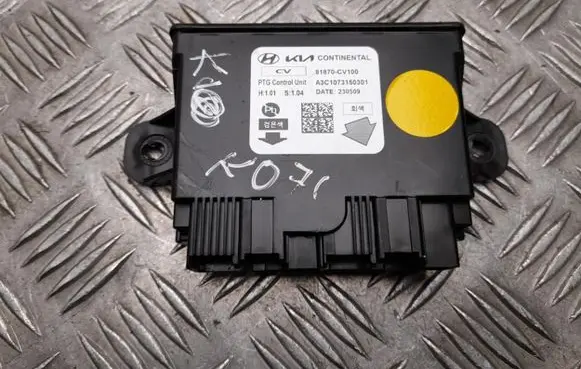 KIA EV6 Tailgate/trunk control unit/module 81870CV100