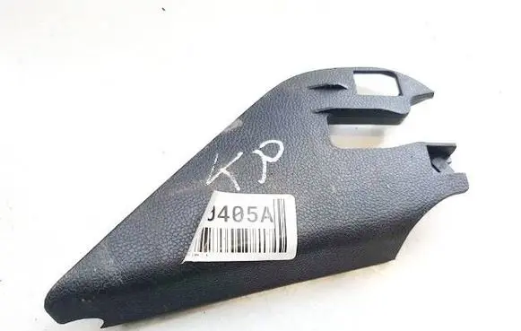 Skoda Fabia Mk2 (5J) Other interior part 5J0837993