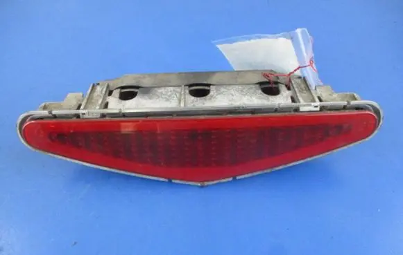 Ford Cougar Boot/trunk interior light 