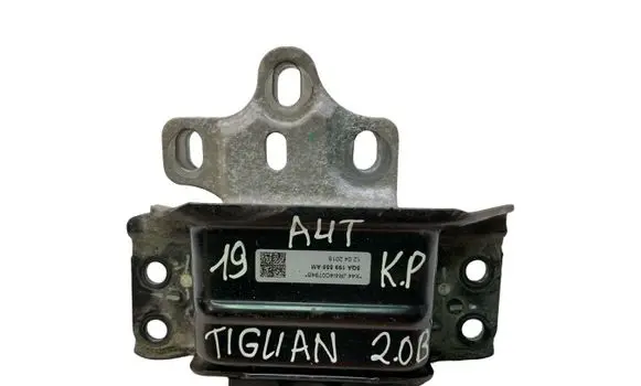 Engine mount bracket