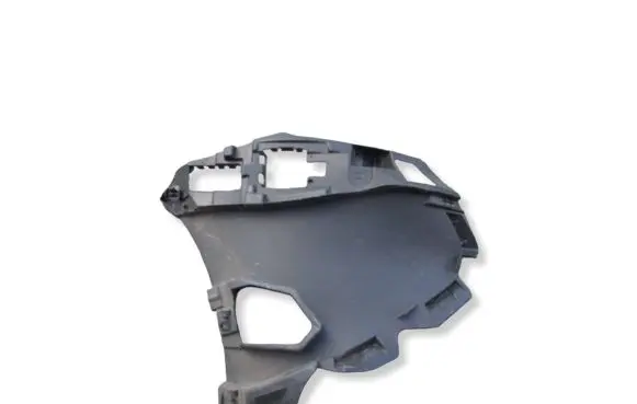Volkswagen Tiguan Front bumper mounting bracket 571807884A